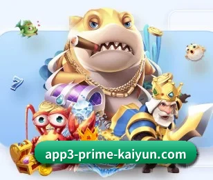 本站五个常用功能入口,赛程查询路径更短 - 多运动项目内容板块 - kaiyun