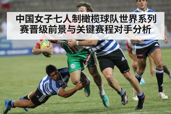 rugby players tackling